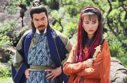 《白发魔女传》是1994年 a target="_blank" href="/item/香港电视
