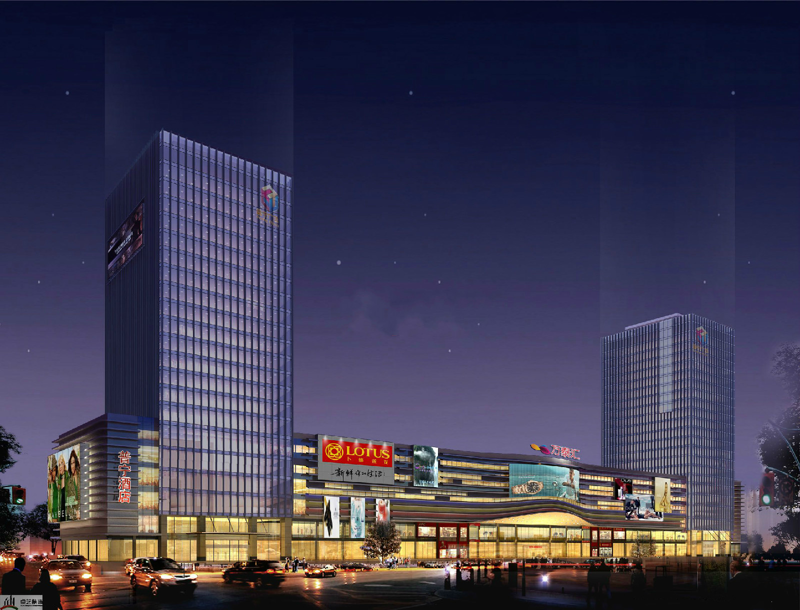 lemmaid="978">普宁 /a>首个广场式全体验购物中心——万泰汇购物中心