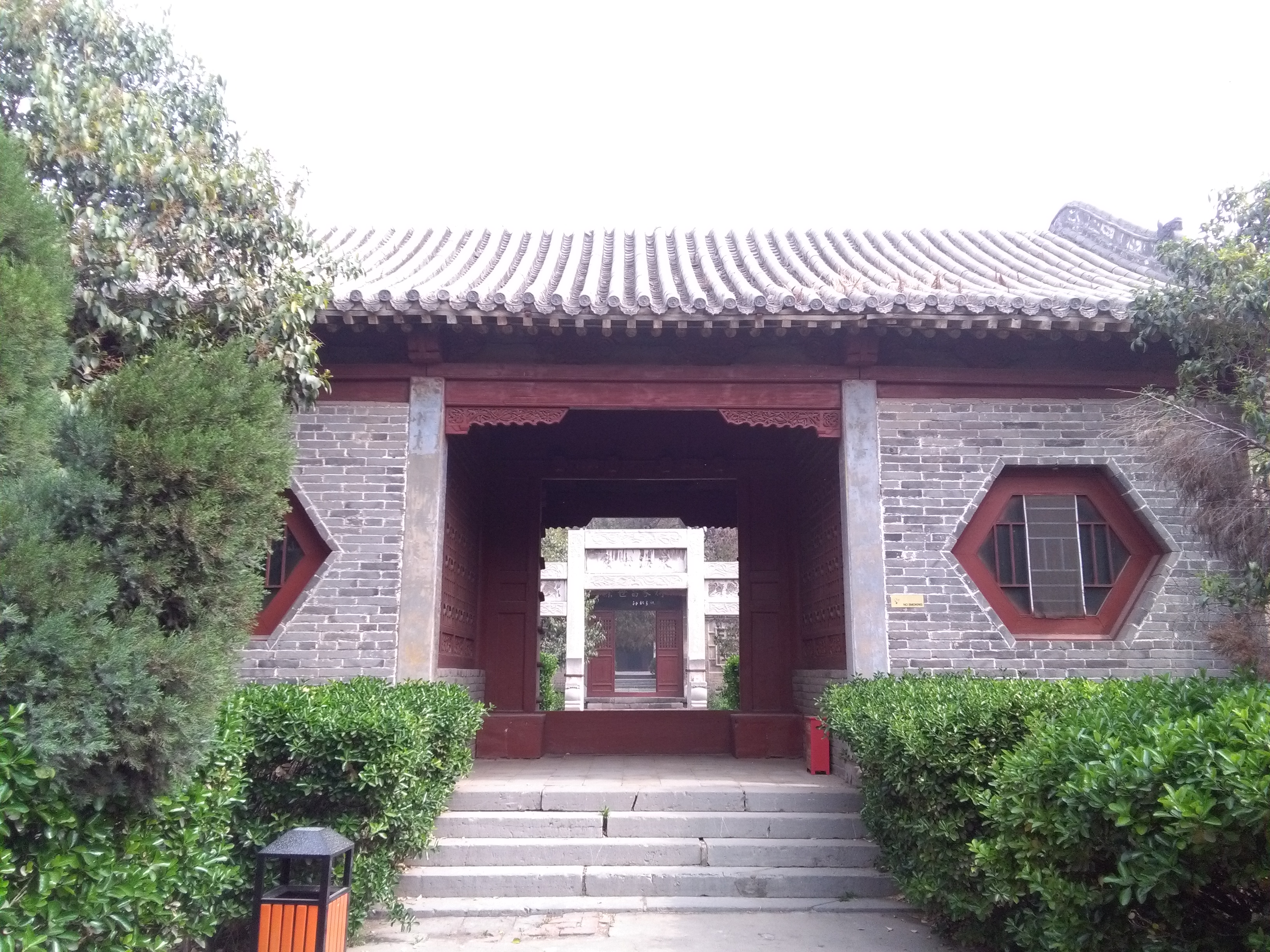  p>徐氏祠堂,又名徐世昌家祠.