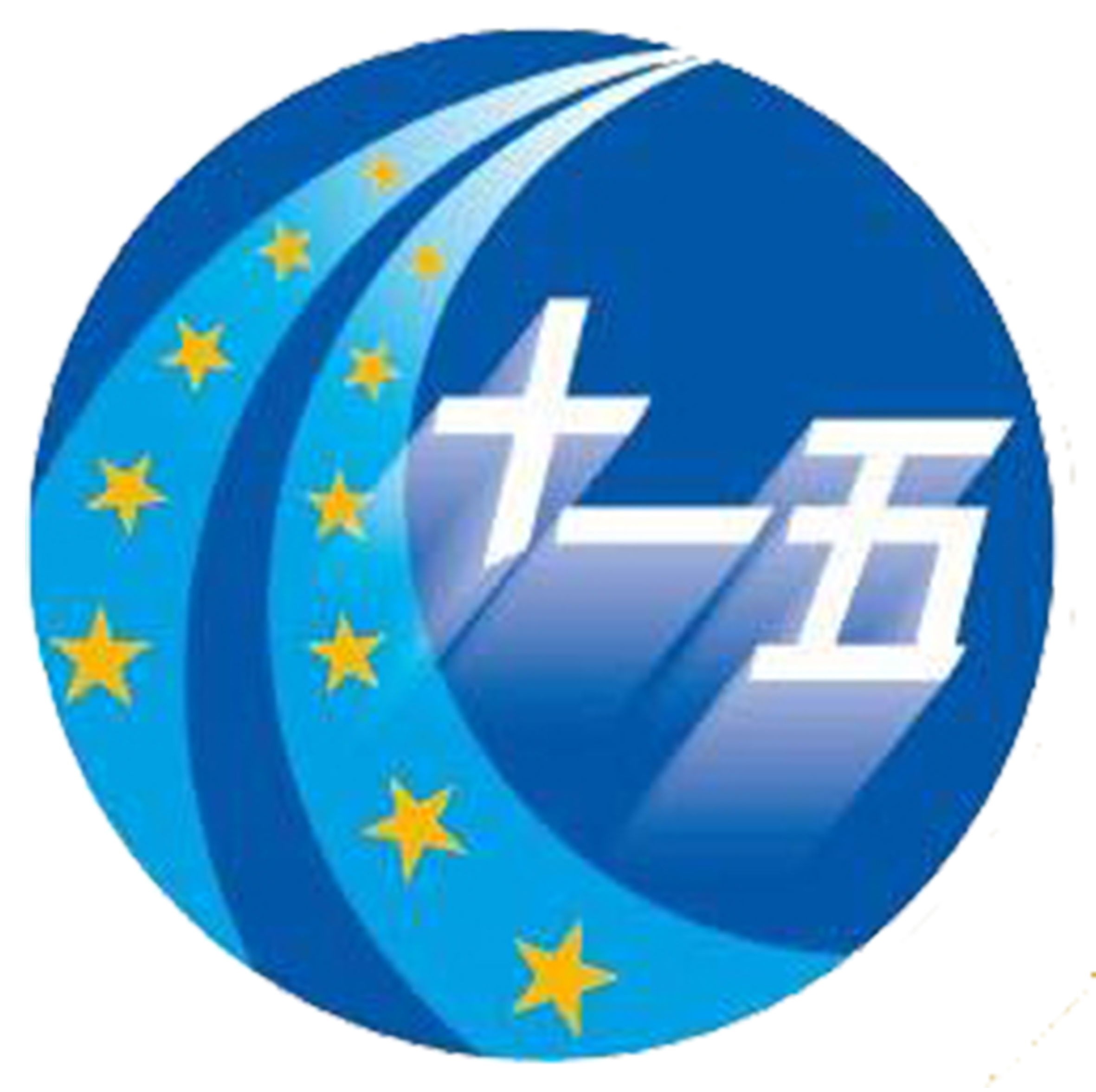 十一五规划教材