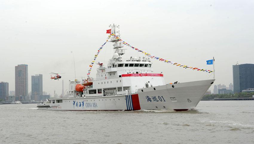  p data-id="gnwgpvkuqi">海巡01号是中国海事局迄今规模最大,装备最
