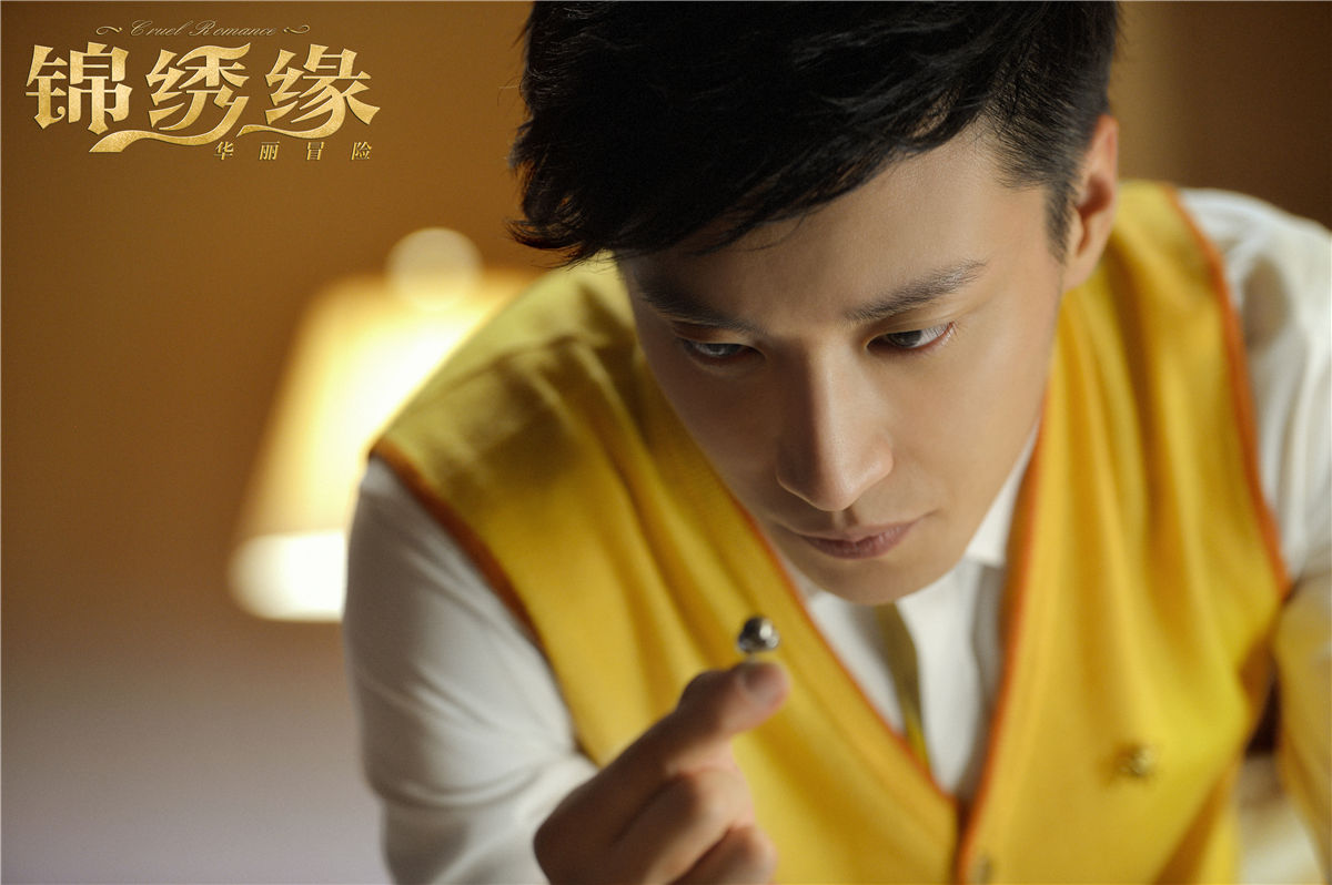  p>乔任梁 i>(1987年10月15日-2016年9月16日) /i>,出生于上海市,中国