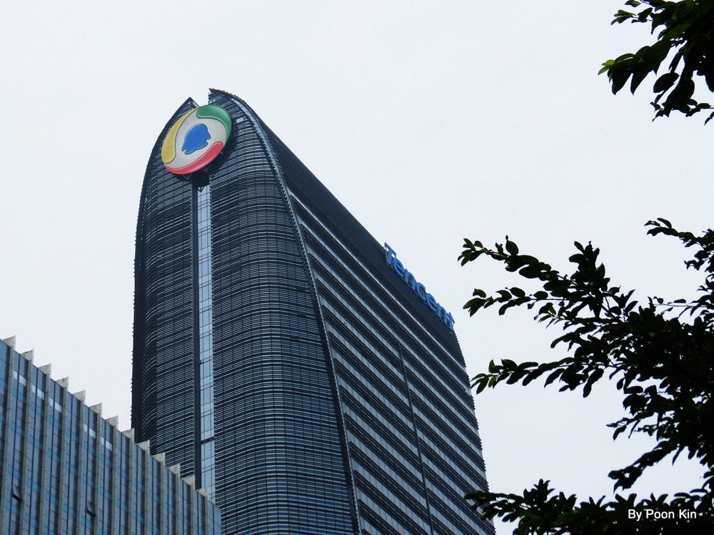 id="gnwuexfeap">成都腾讯大厦位于成都高新技术产业开发区(天府三街)