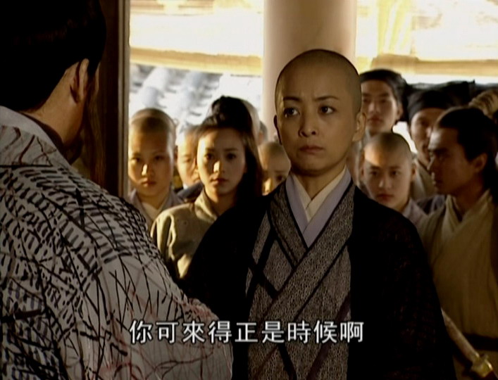  p>定逸师太, a href="#" data-lemmaid="6800790">恒山三定 /a>之一