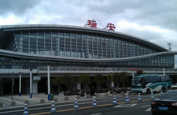 瑞安站