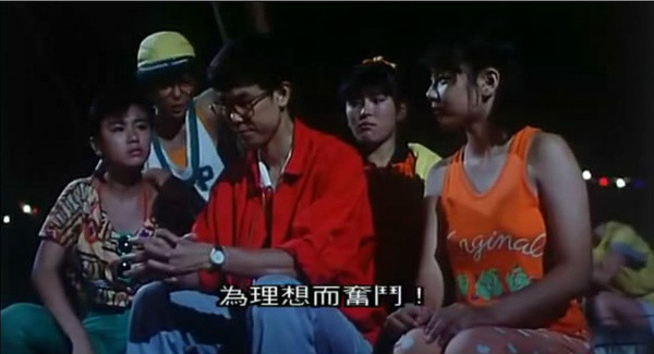  p>《开心鬼放暑假》是金公主娱乐有限公司, 寰亚影视发行(香港)有限