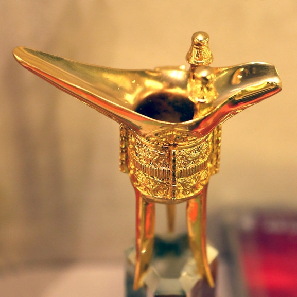 上海国际电影节金爵奖