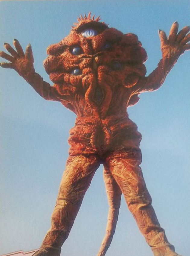 太阳兽班德拉斯