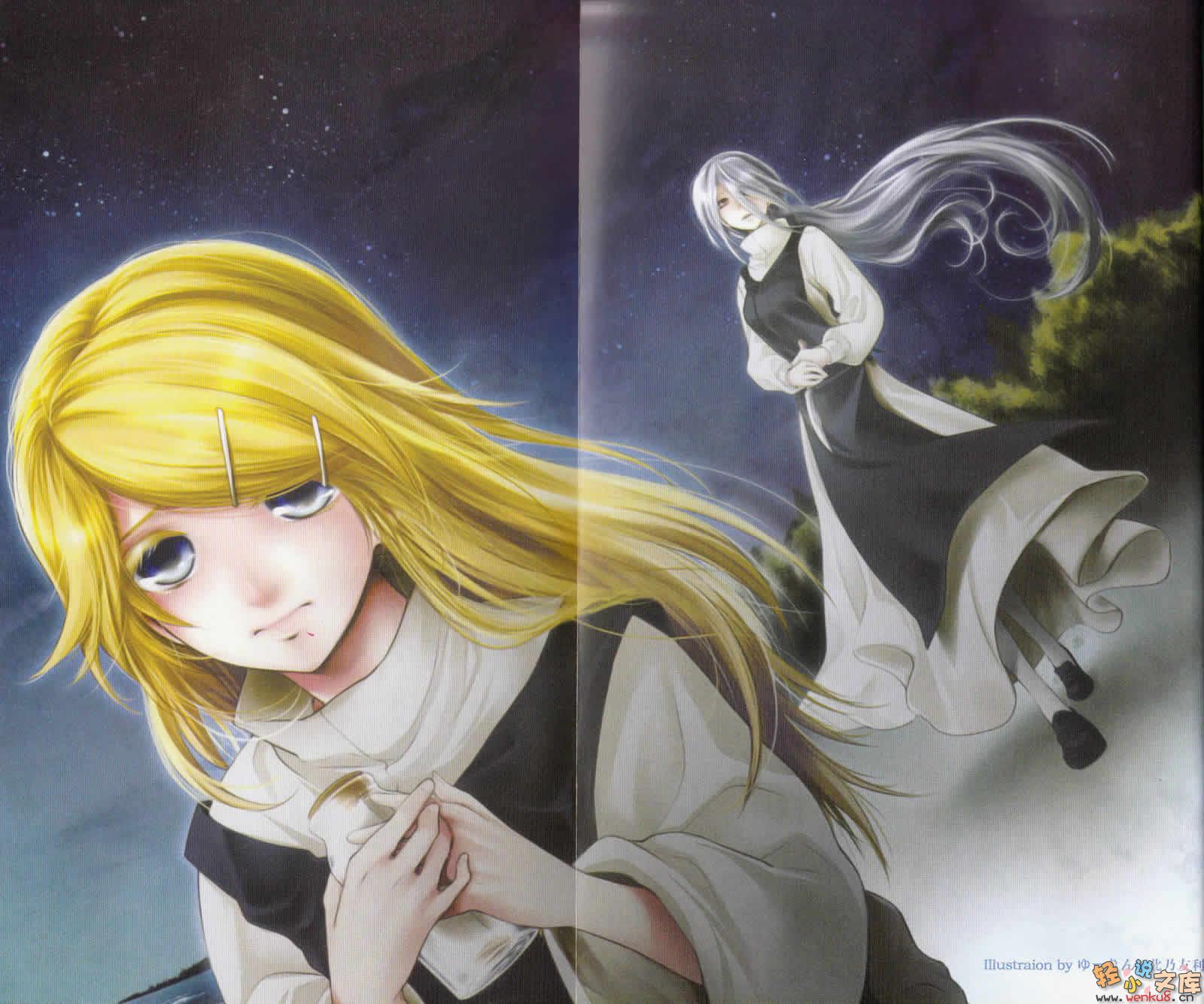  p>恶之系列(日语:恶ノシリーズ)是由 a target="_blank" href="/item