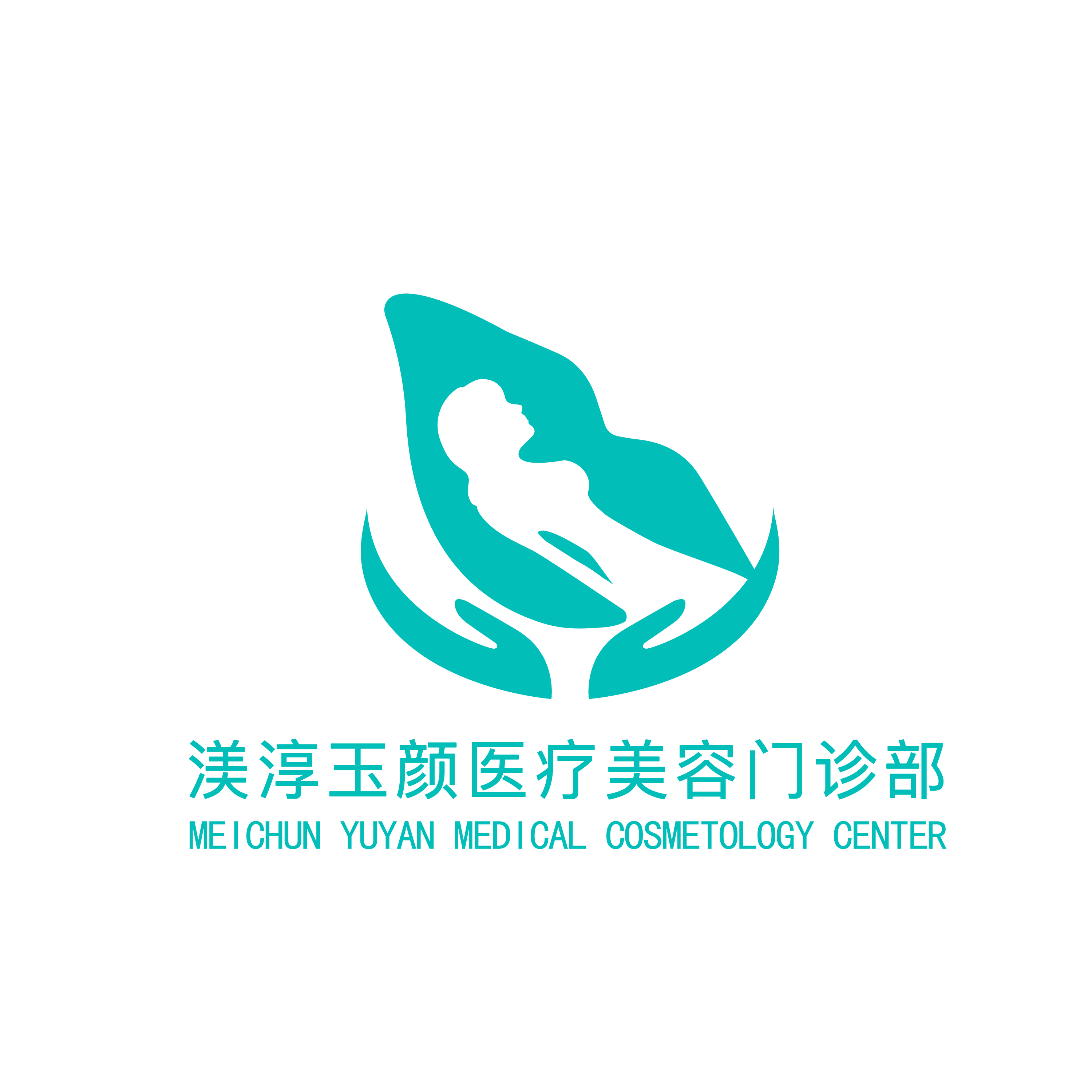 成都刘玉辉唇整形与修复医学研究院