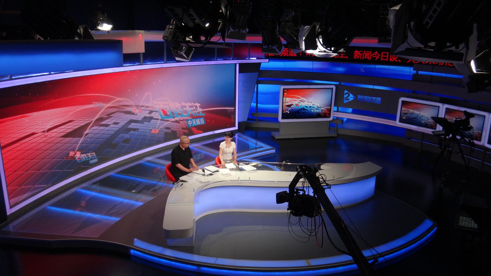 贵州广播电视台公共频道