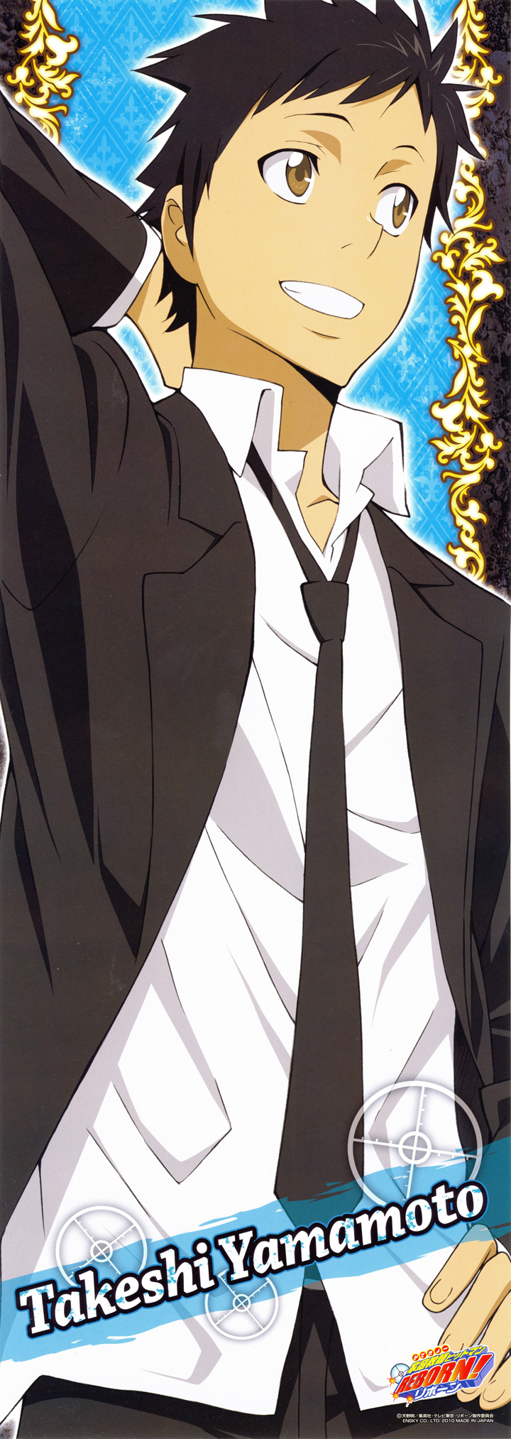 朝利雨月的变则四刀