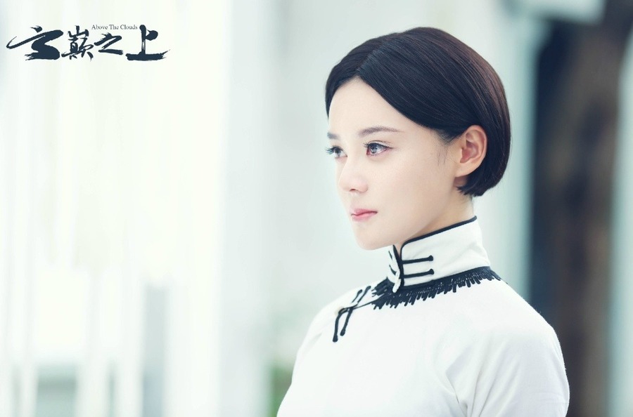 云巅之上第二季