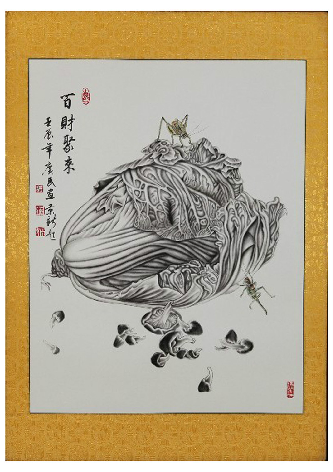 中国长城书画家协会理事,企业家船长俱乐部会员特邀画家,中华妇女基