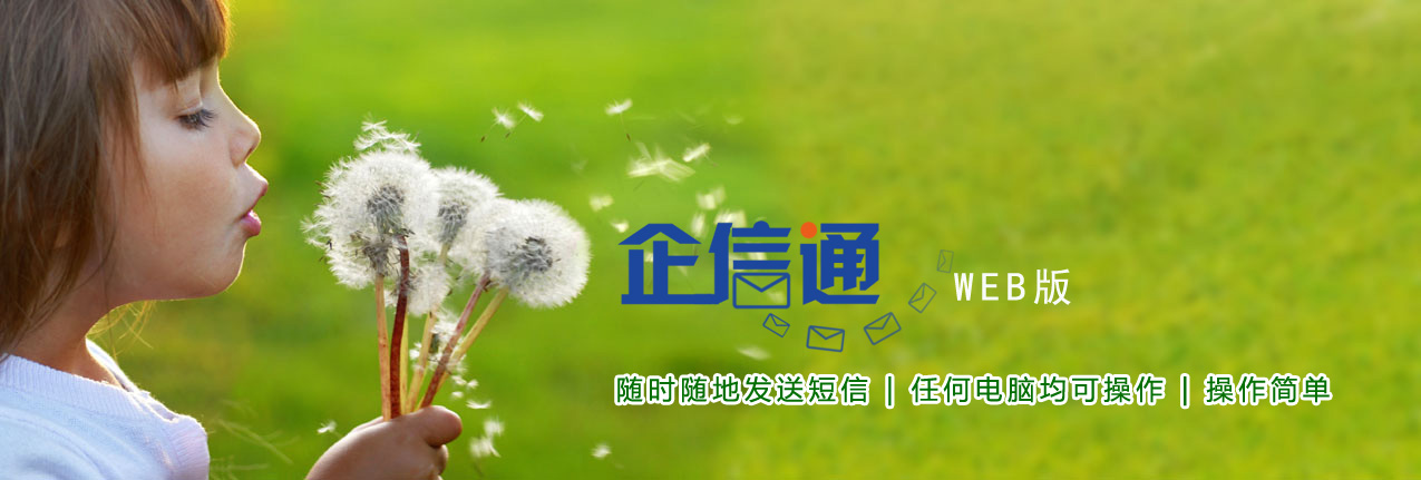 最新手机验证码接收网站是什么样的啊的简单介绍