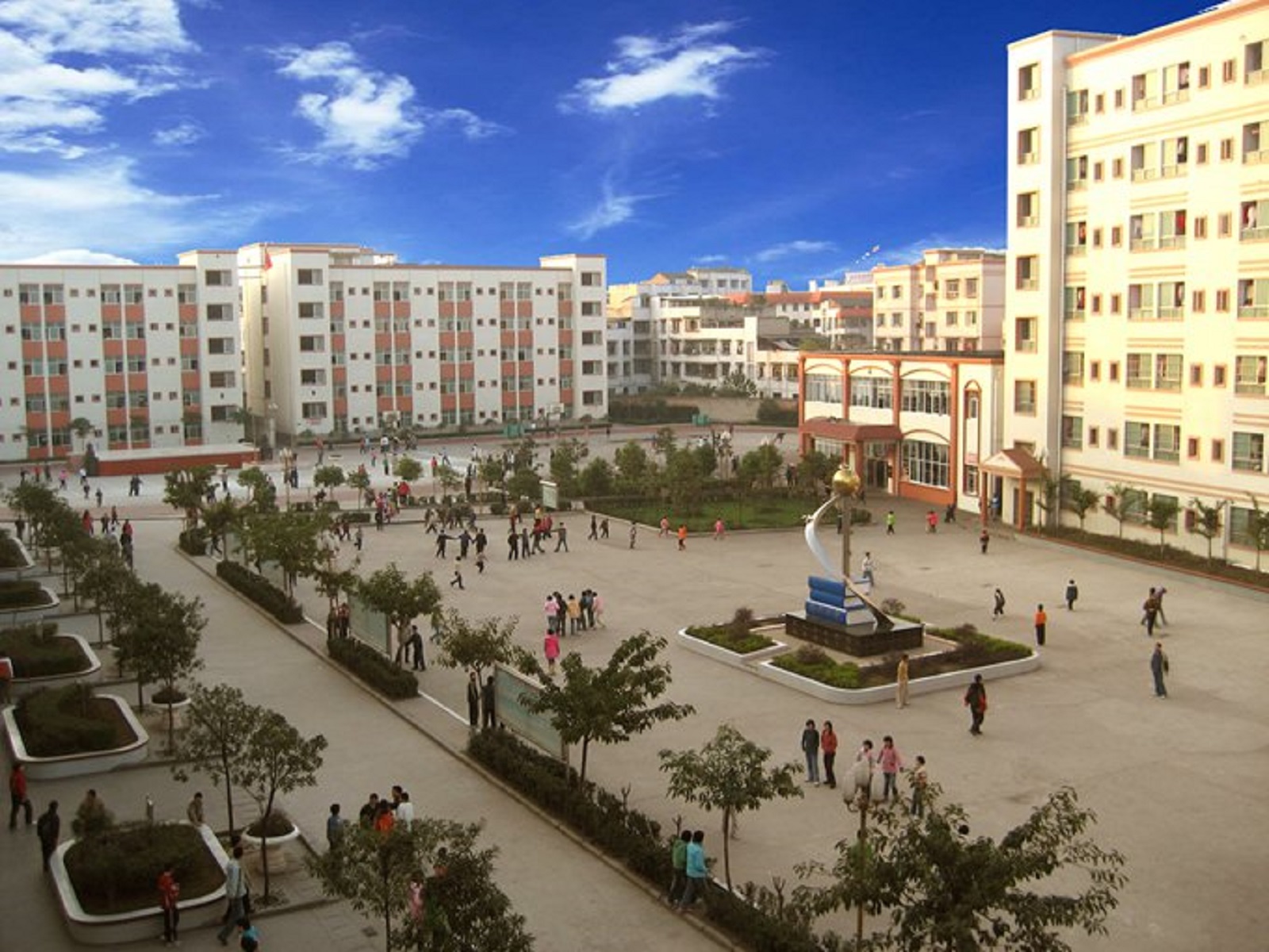 重庆市大足城南中学校