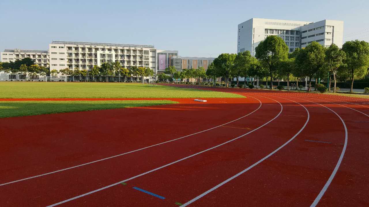 上海群益职业学校