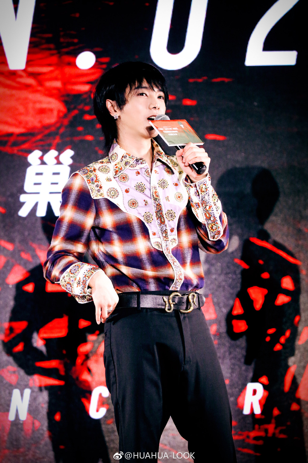  p>华晨宇,1990年2月7日生于湖北省十堰市,中国内地流行乐男歌手,作曲