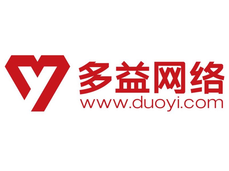 广州多益网络股份有限公司