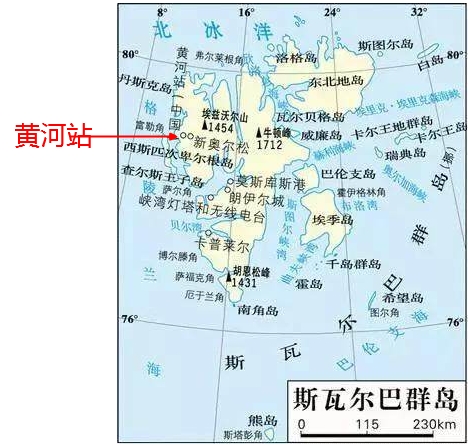  p>中国北极黄河站,位于北纬78°55′,东经11°56′的挪威斯匹次