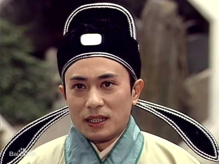 聊斋电视系列片