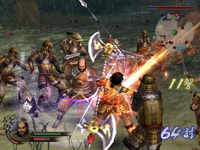 samurai warriors 2