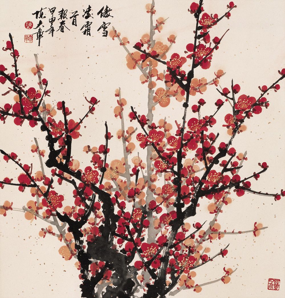 陈大章