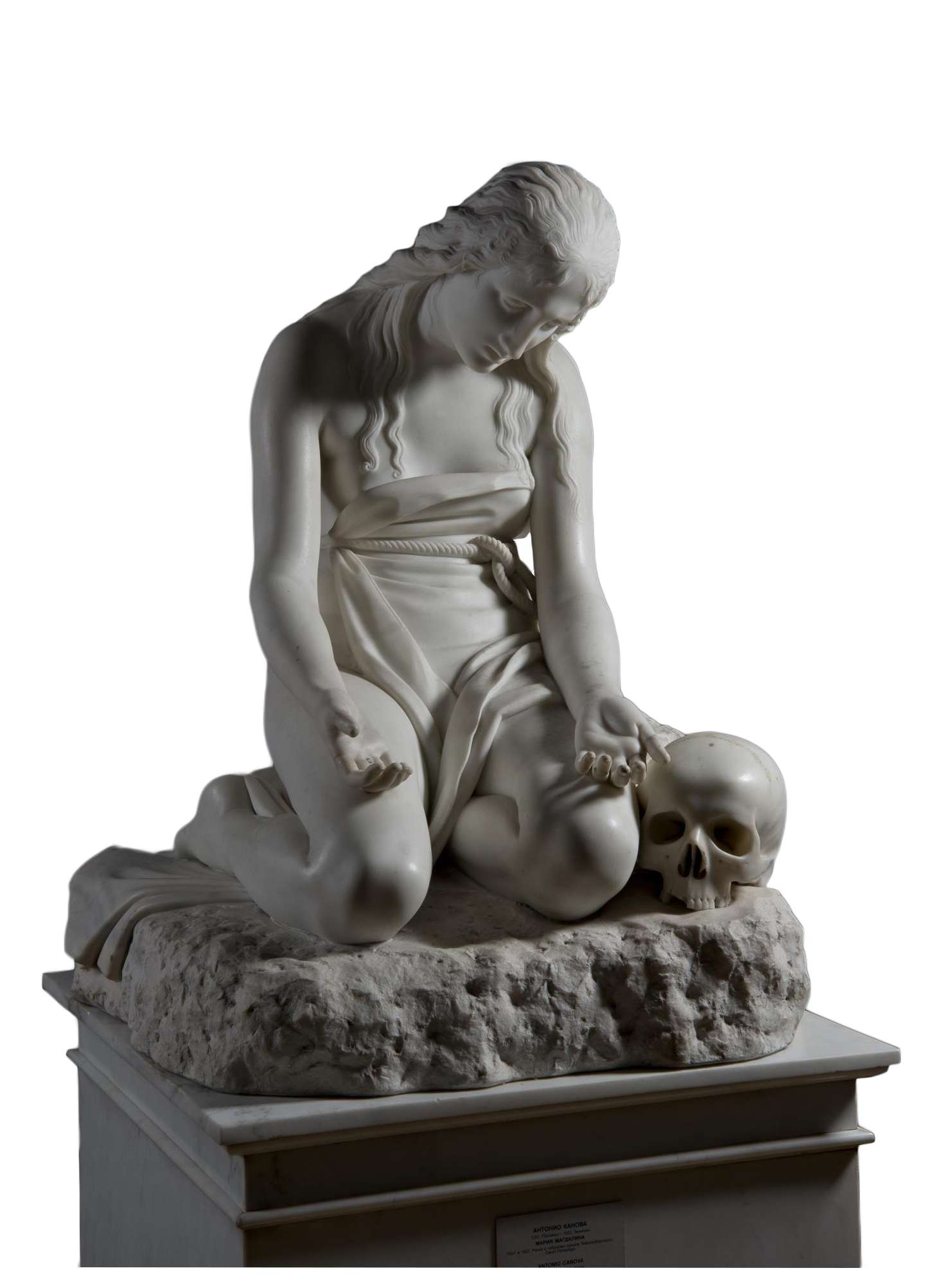 忏悔的抹大拉的马利亚