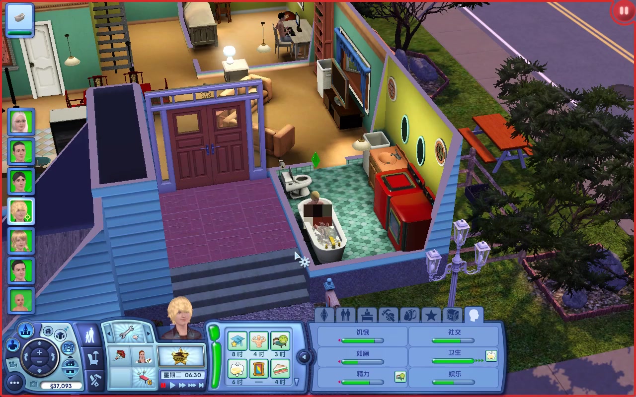 模拟人生3花样年华