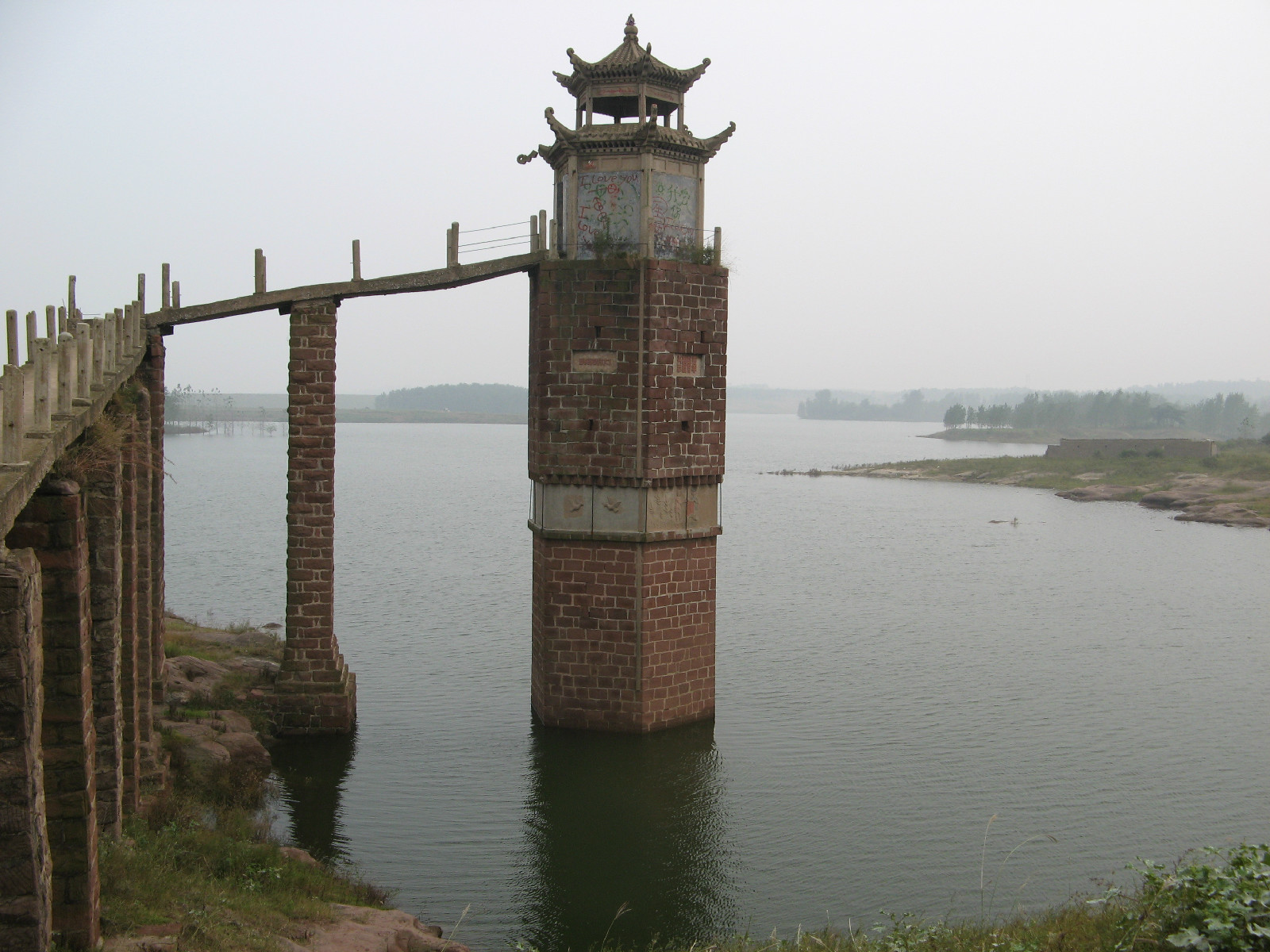  p>桃林镇,隶属于江苏省 a target="_blank" href="/item/连云港市