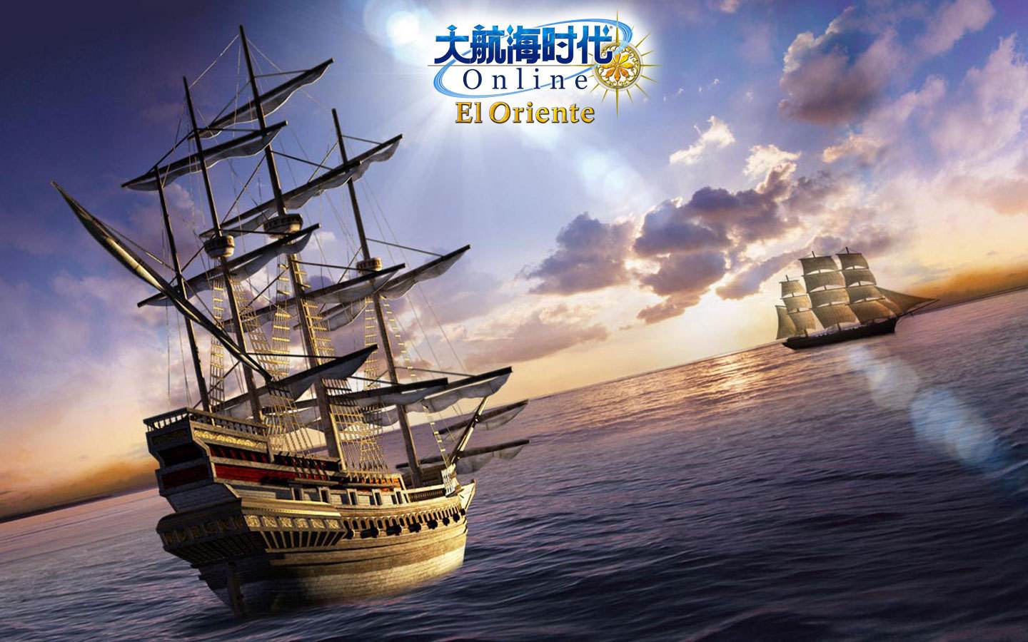 大航海时代(游戏)