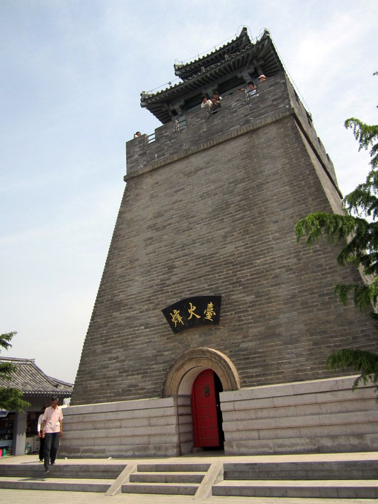 临潼旅游度假区