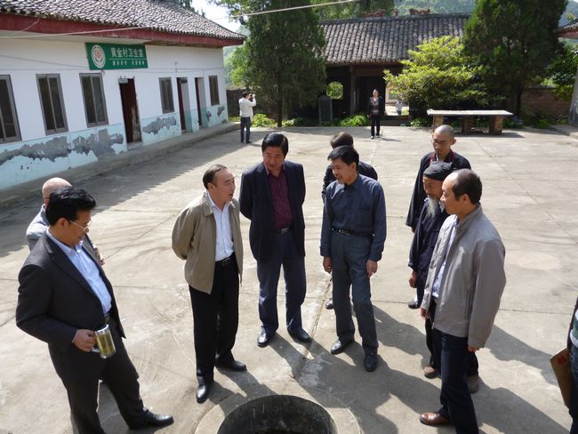 紫阳县">紫阳县<a target="