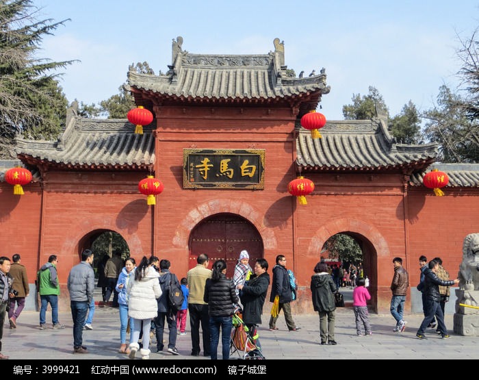  p>的卢马 之祀庙,位于旧景福场姜家店子(今属德阳市天元镇),地处古