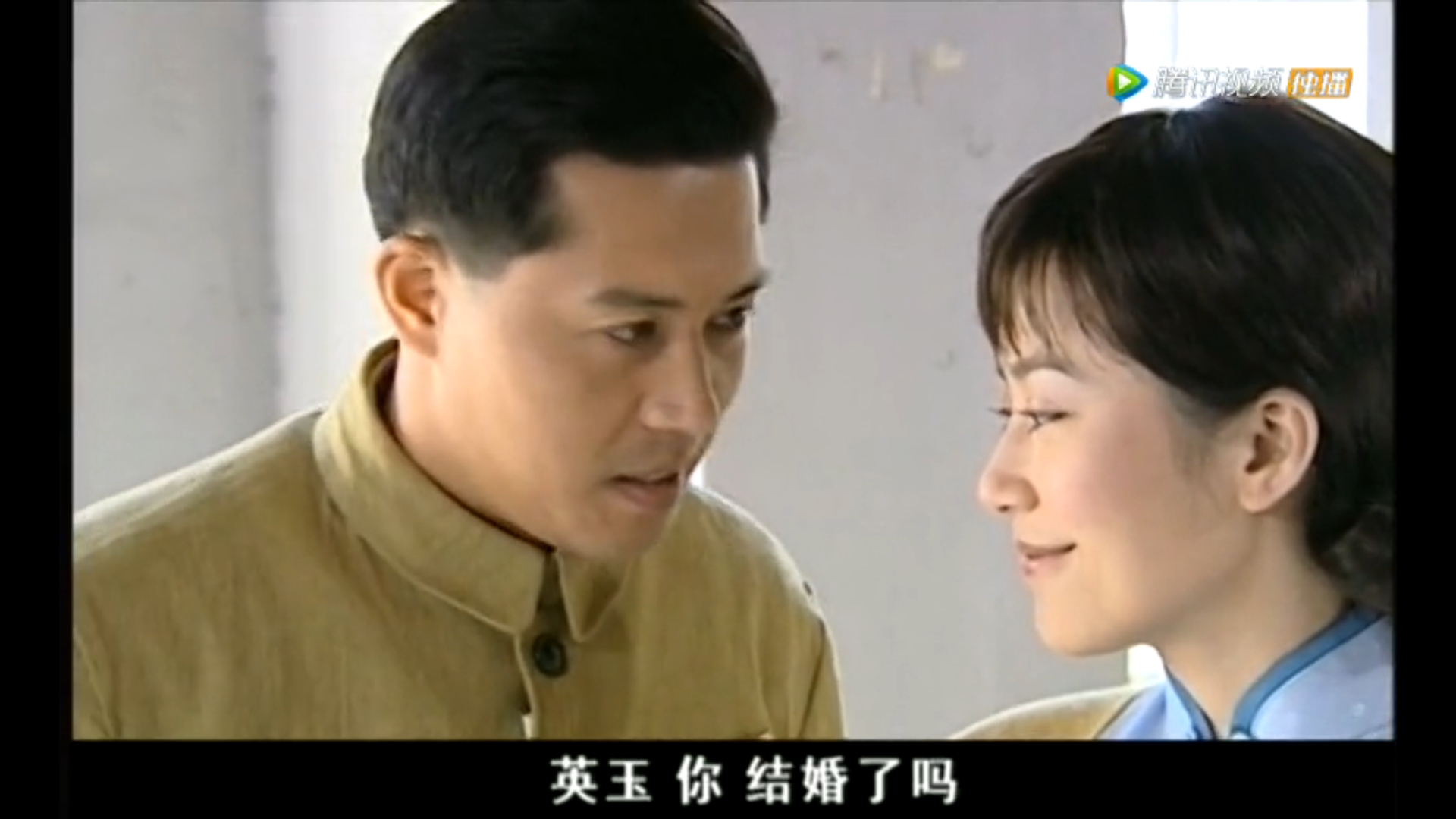 大宅门2