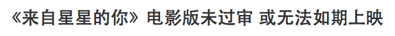 电视剧浣花洗剑录剪辑电影 情剑 谢霆锋阿娇主演_谢霆锋阿娇电视剧