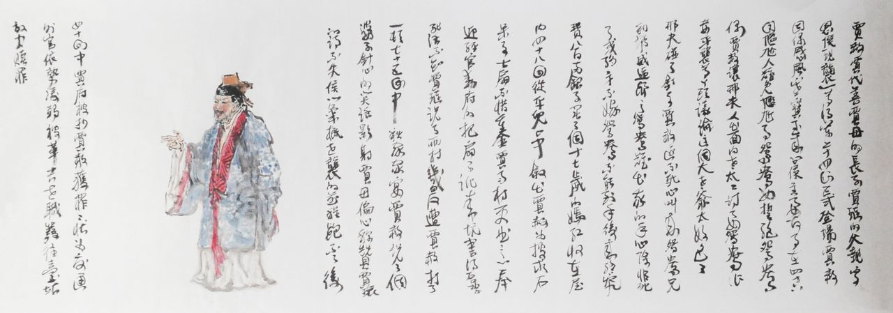  p>高艺斌,现为中国画家协会理事,主要作品: a target="_blank" href=