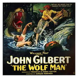 the wolf man