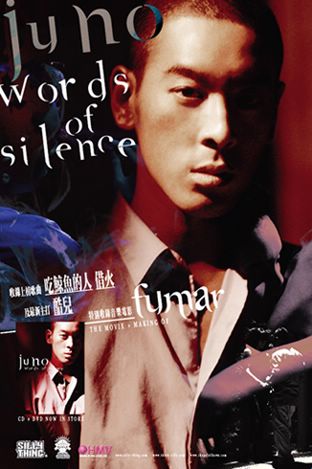  p data-id="gnyxa94htc">麦浚龙在2007年中推出的专辑《chapel of