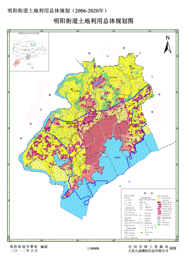 大连花园口经济区