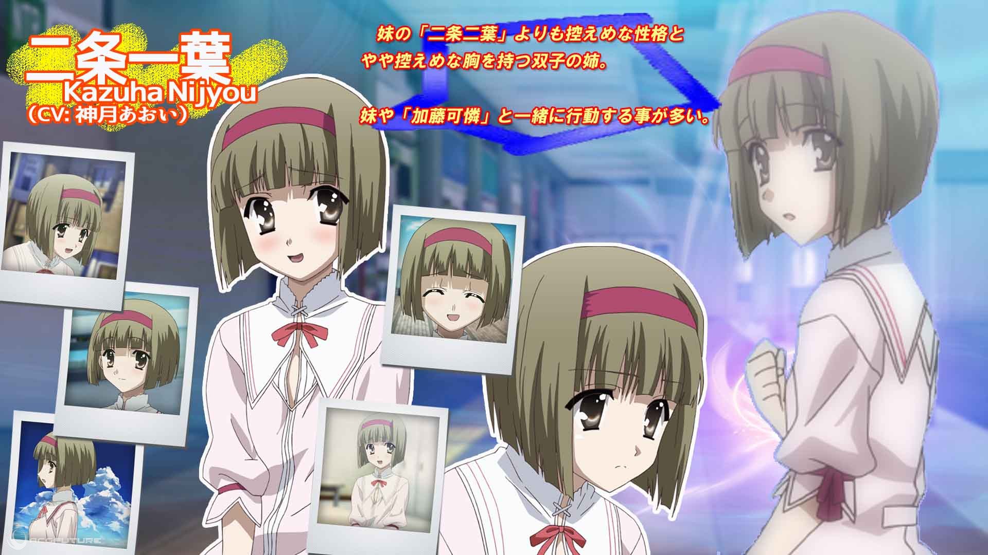 ズ》),是日本overflow公司于2012年4月27日推出的其系列作中《summer