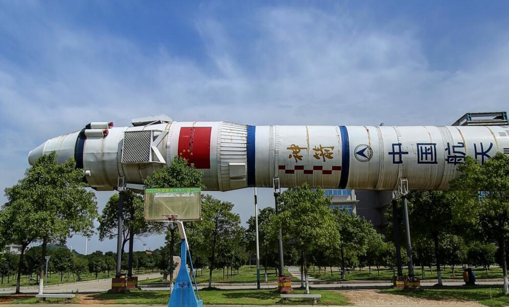  p>湖南民族职业学院位于湖南省 a target="_blank" href="/item/岳阳