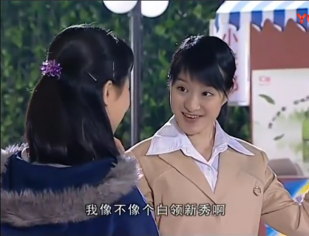 家有儿女剧照