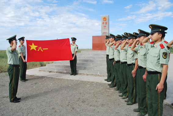  p data-id="gnwp7lci0a">军人誓词,也可称作入伍 a target="_blank"