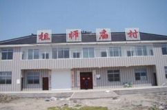 2542573">栾川县 /a>于三川镇下辖村,西以皮皮岭与卢氏县大石河乡为界