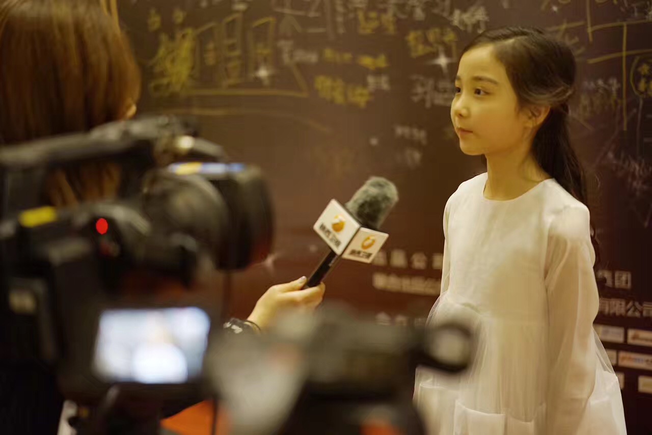  p>法图麦·天缘,小名叫缘宝公主,汉名鲍天缘,英文名为fatimah,2007年