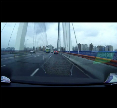 2·27上海南浦大桥车祸事故