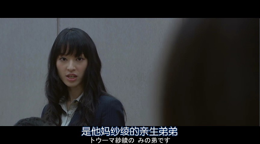  p>电影《spec～天～》是日剧《 a href="#" data-lemmaid="5416997">