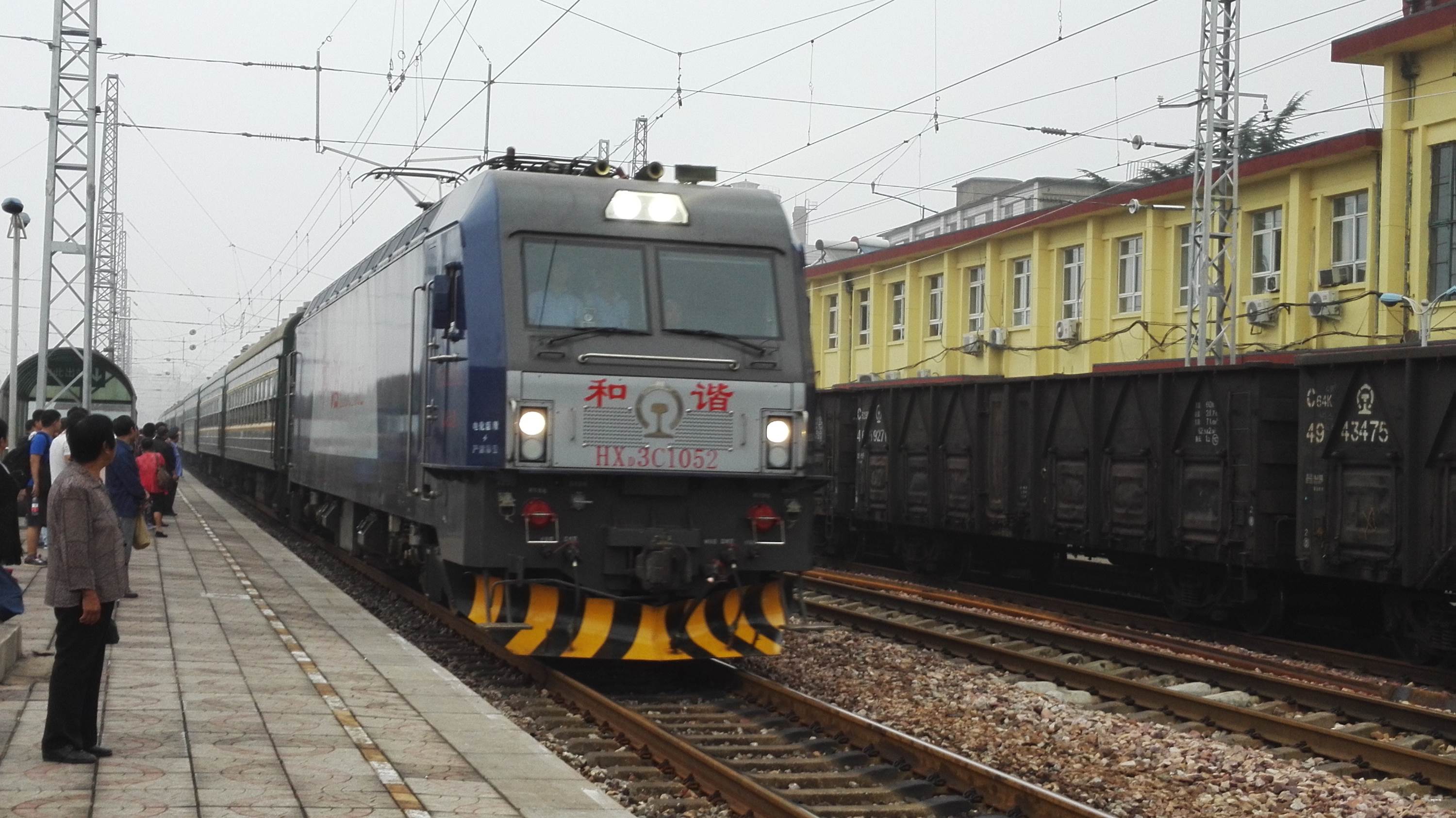  p>石太铁路原名正太铁路,是连接 a target="_blank" href="/item