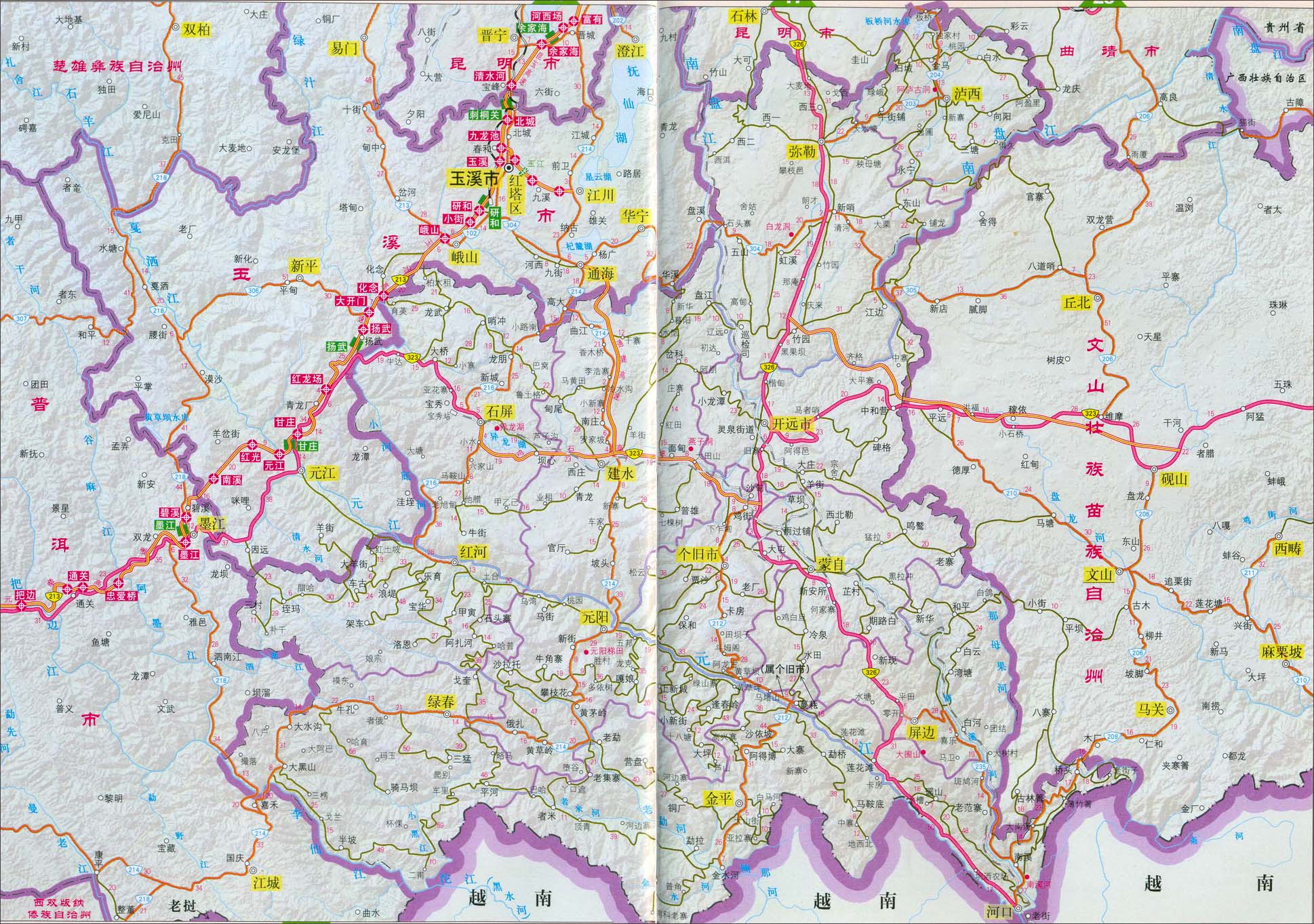 红河哈尼族彝族自治州